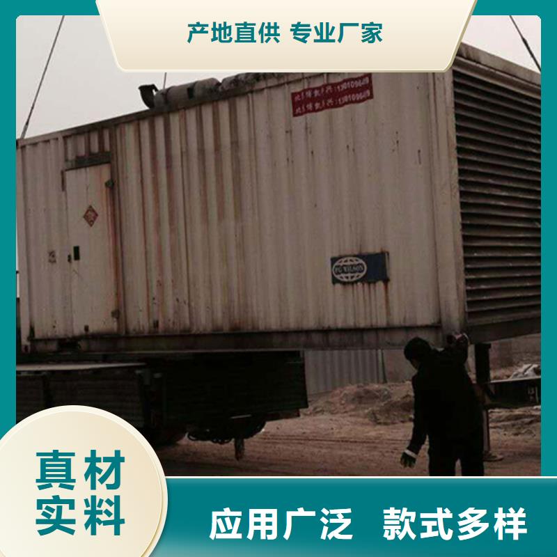静音发电机租赁200kw发电机租赁交货准时