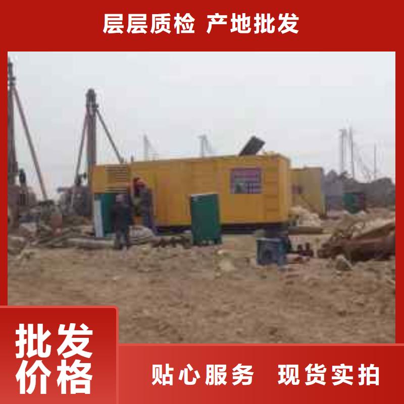 工地专用静音发电机租赁、工地专用静音发电机租赁厂家