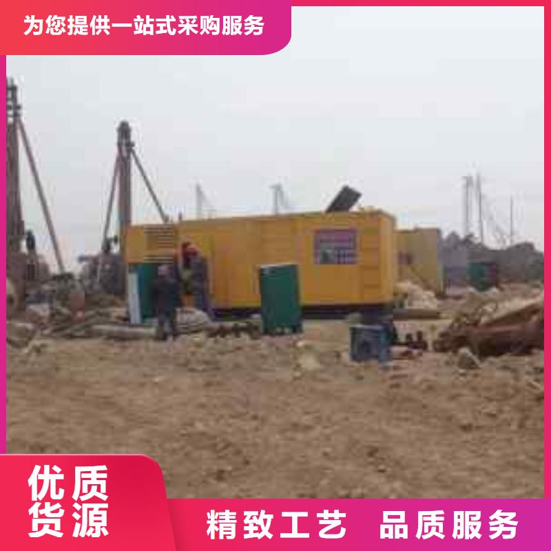 各种UPS静音发电机租赁公司