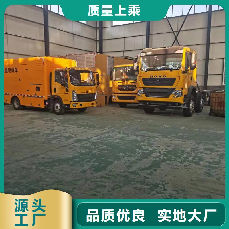高压静音发电车租赁厂家直供正规公司