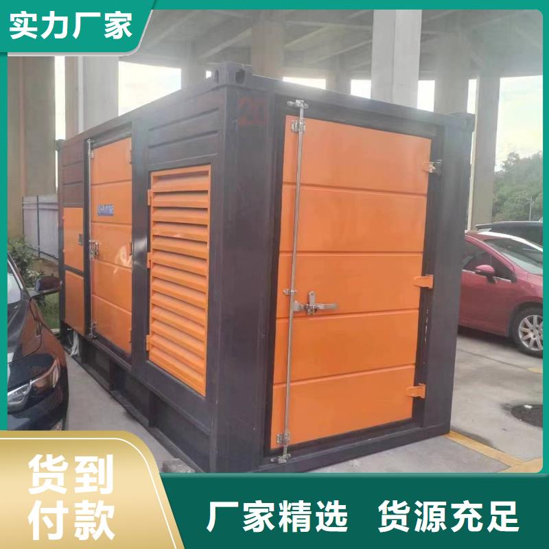 低压静音发电车租赁优选厂商
