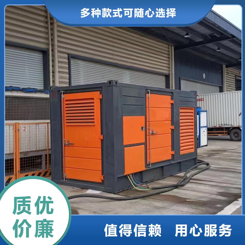 静音发电车租赁500kw发电机租赁质量看得见
