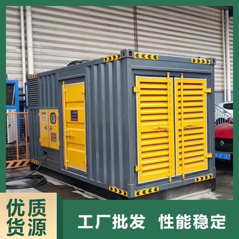【静音发电车租赁100kw发电机租赁直销厂家】