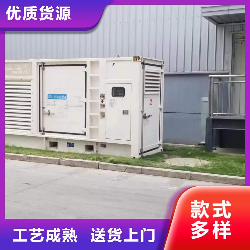 水利工程专用发电车租赁免运费吗
