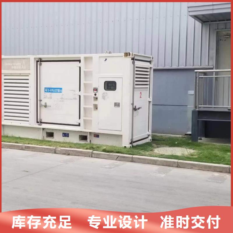 2000KW静音发电车租赁质量可靠的厂家