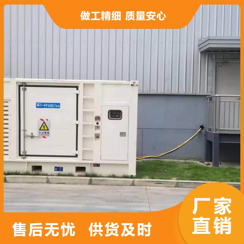 ：200千瓦发电车租赁生产厂家