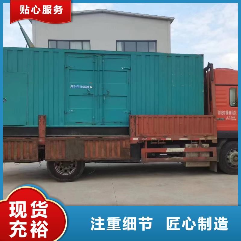 ：200千瓦发电车租赁生产厂家