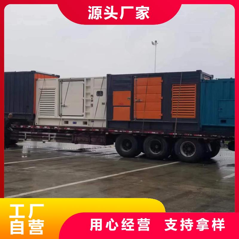 低压静音发电车租赁优选厂商
