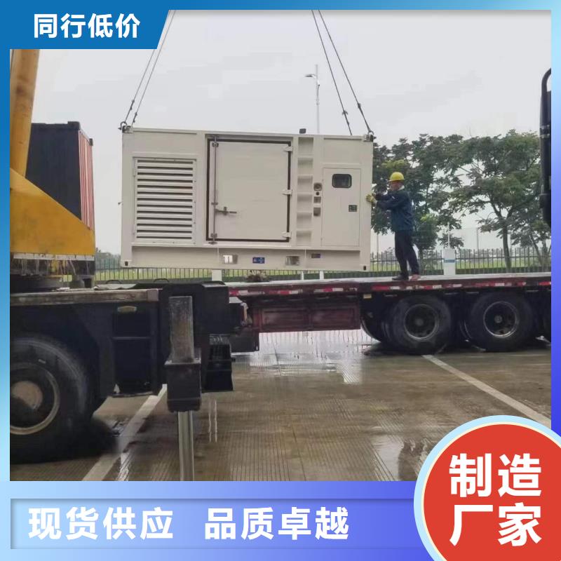 静音发电车租赁_200kw发电机租赁质量不佳尽管来找我