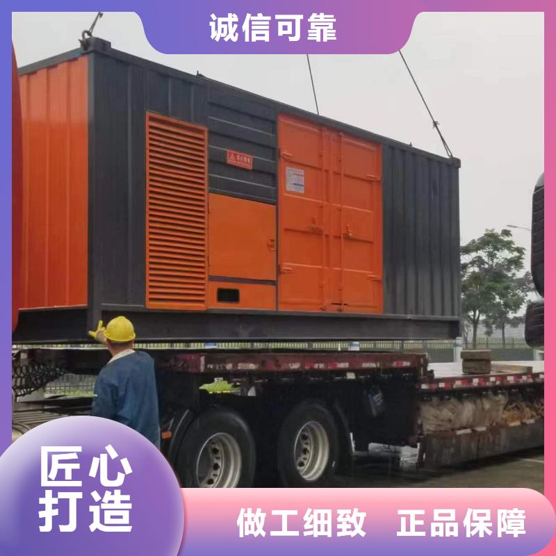 供应特殊静音发电车租赁认准朔锐机电设备有限公司