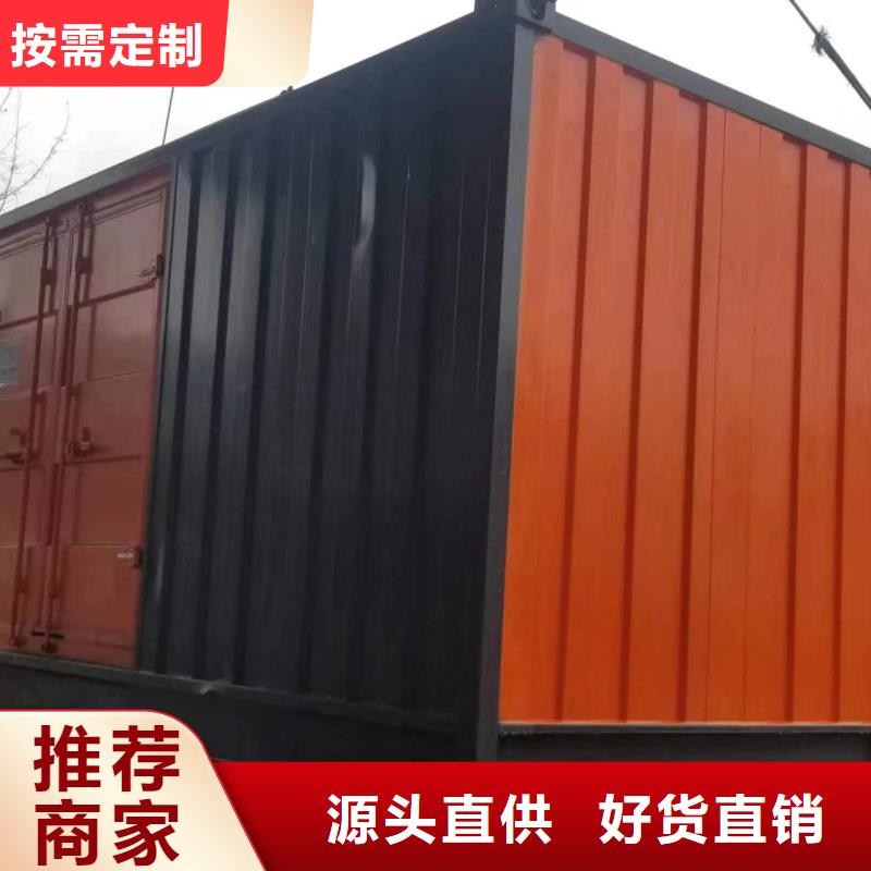 35千伏静音发电车租赁产品种类