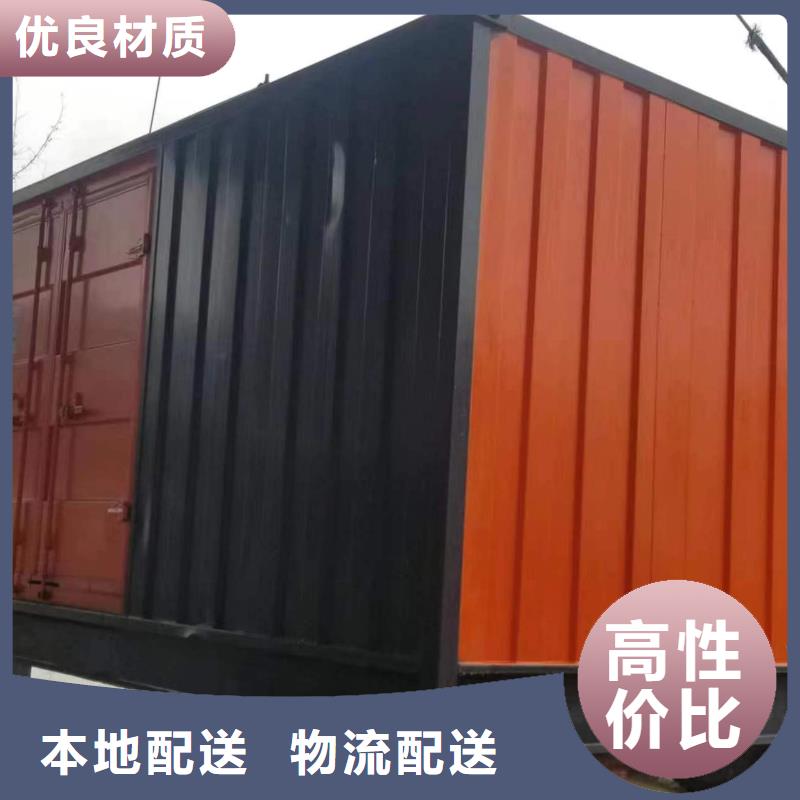 国产静音发电车租赁存货充足