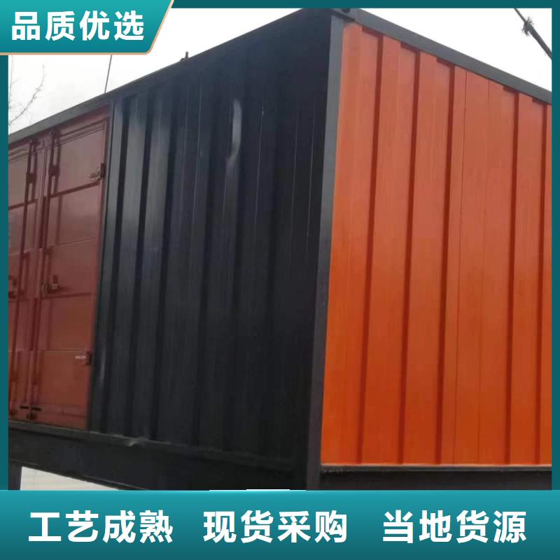 专用静音发电车租赁公司-加工厂
