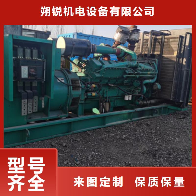 矿山专用发电车租赁生产厂商