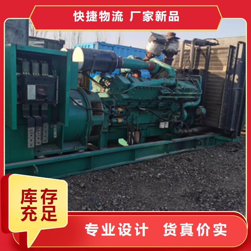 ：200千瓦发电车租赁生产厂家