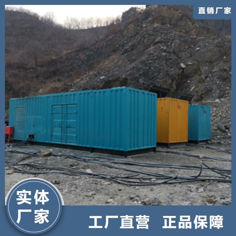 可定制的200千瓦发电车租赁生产厂家