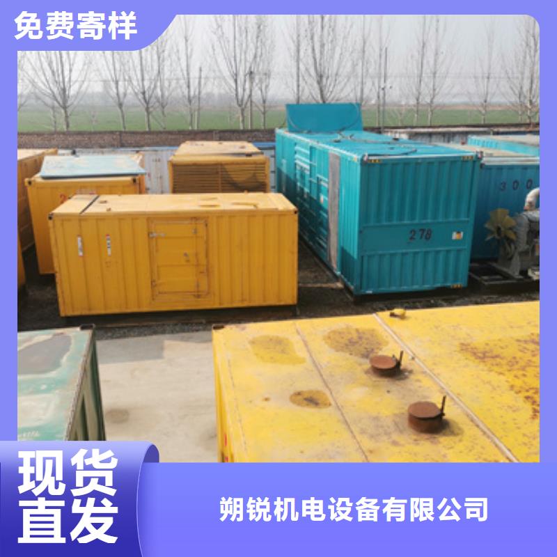 特殊静音发电车租赁厂家直销—薄利多销