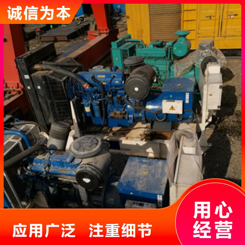 高压发电车变压器租赁公司