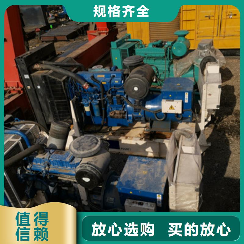2000KW静音发电车租赁质量可靠的厂家