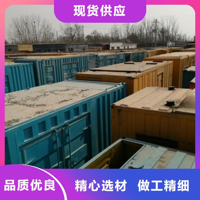 低压静音发电车租赁优选厂商