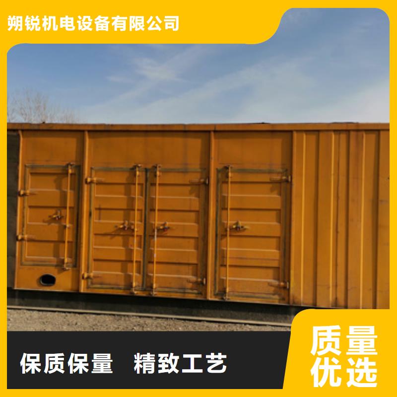 大功率静音发电车租赁专业吗