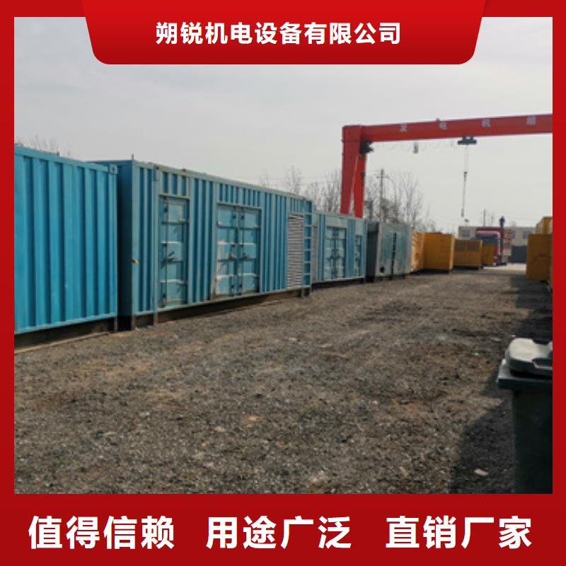 会议专用发电车租赁厂家现货价格