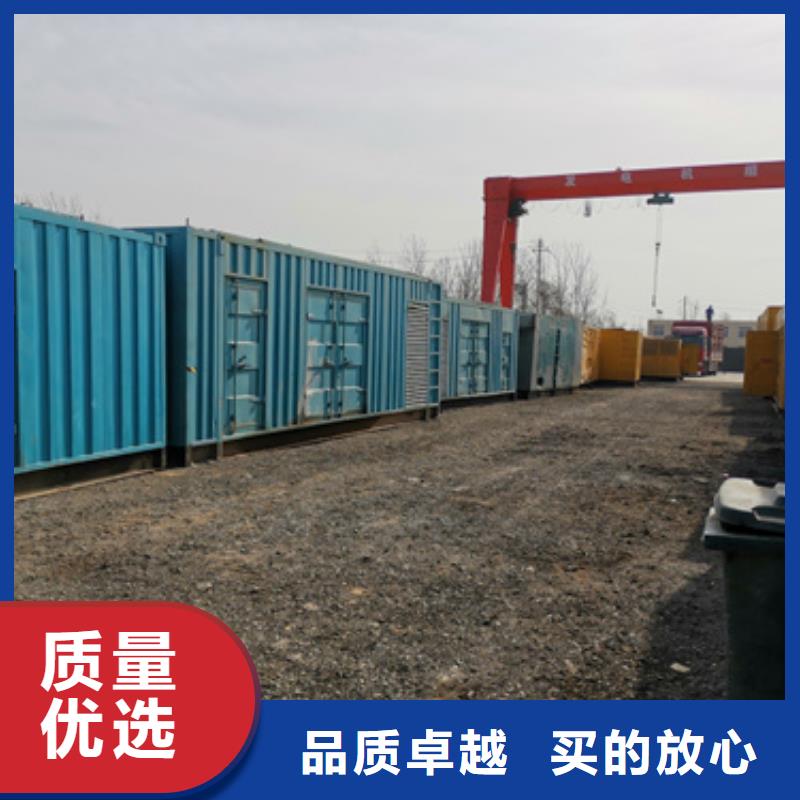 专业销售1000KW 静音发电车租赁-品牌