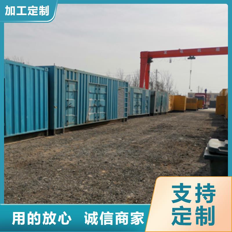2000KW静音发电车租赁质量可靠的厂家