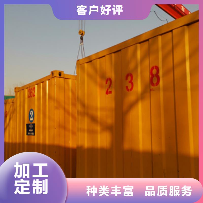 静音发电车租赁_200kw发电机租赁质量不佳尽管来找我