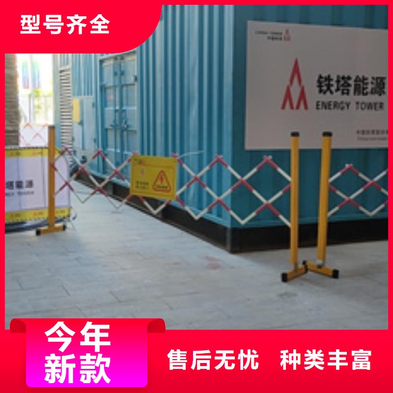 ：200千瓦发电车租赁生产厂家