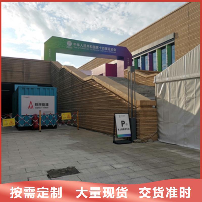 【静音发电车租赁100kw发电机租赁直销厂家】