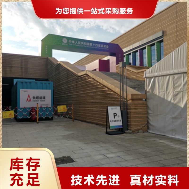 特殊静音发电车租赁厂家直销—薄利多销