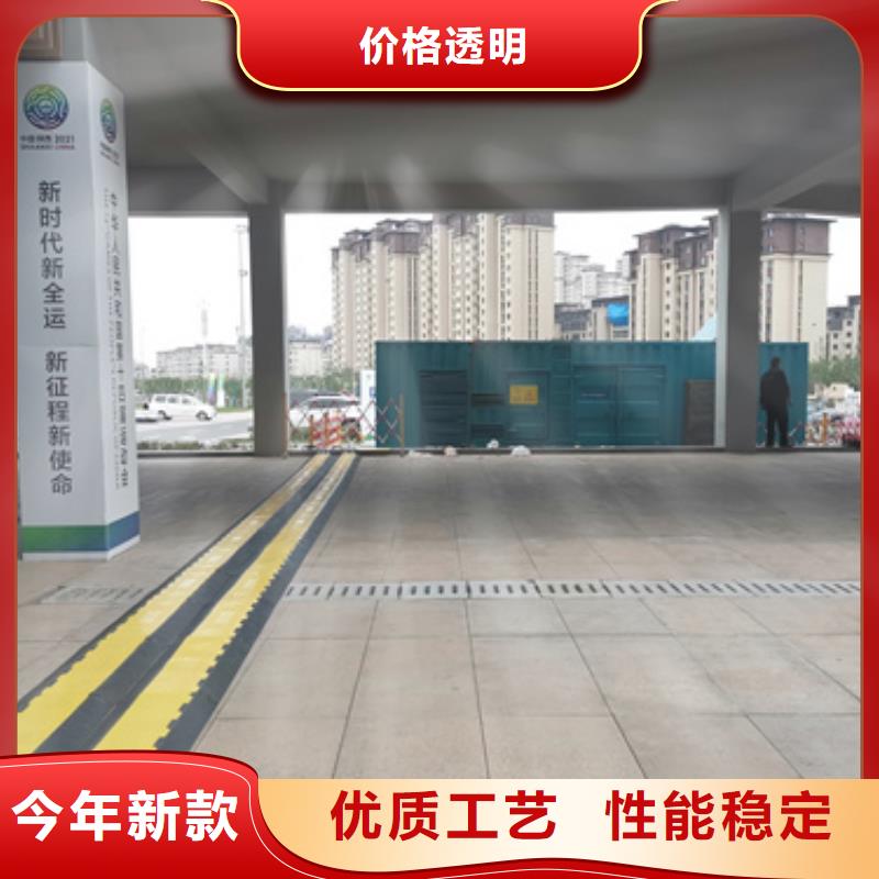 高压静音发电车租赁厂家直供正规公司