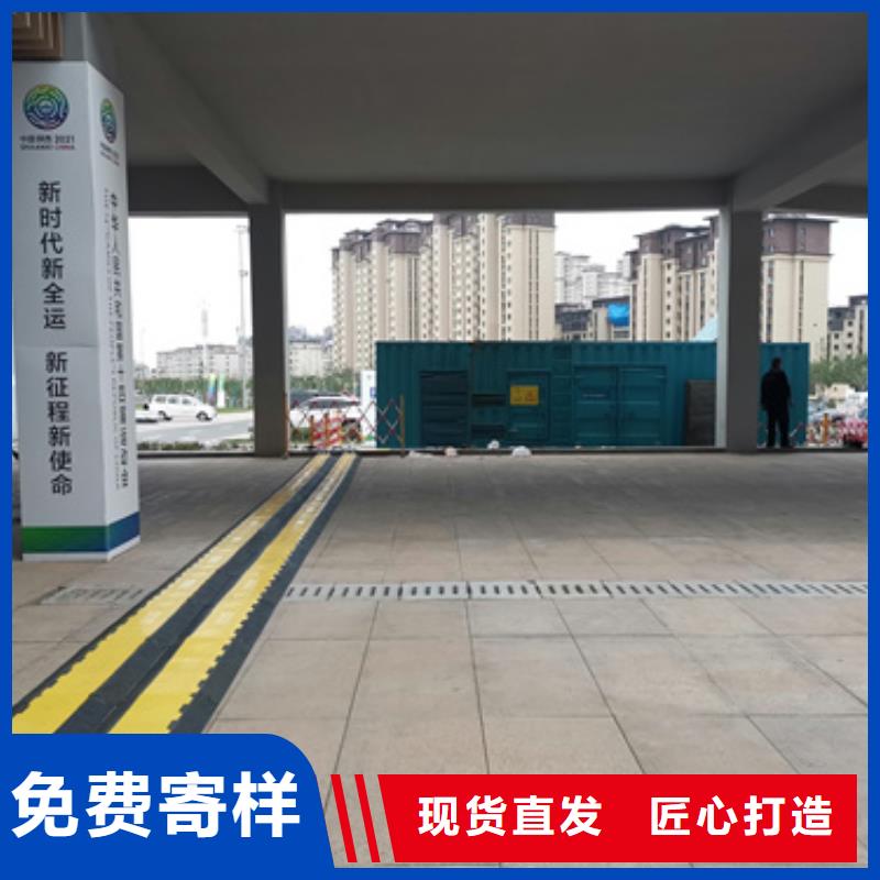会议专用发电车租赁厂家现货价格