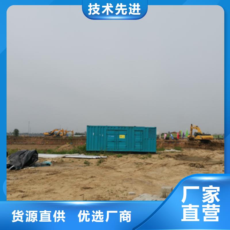 500千瓦发电车厂家定制