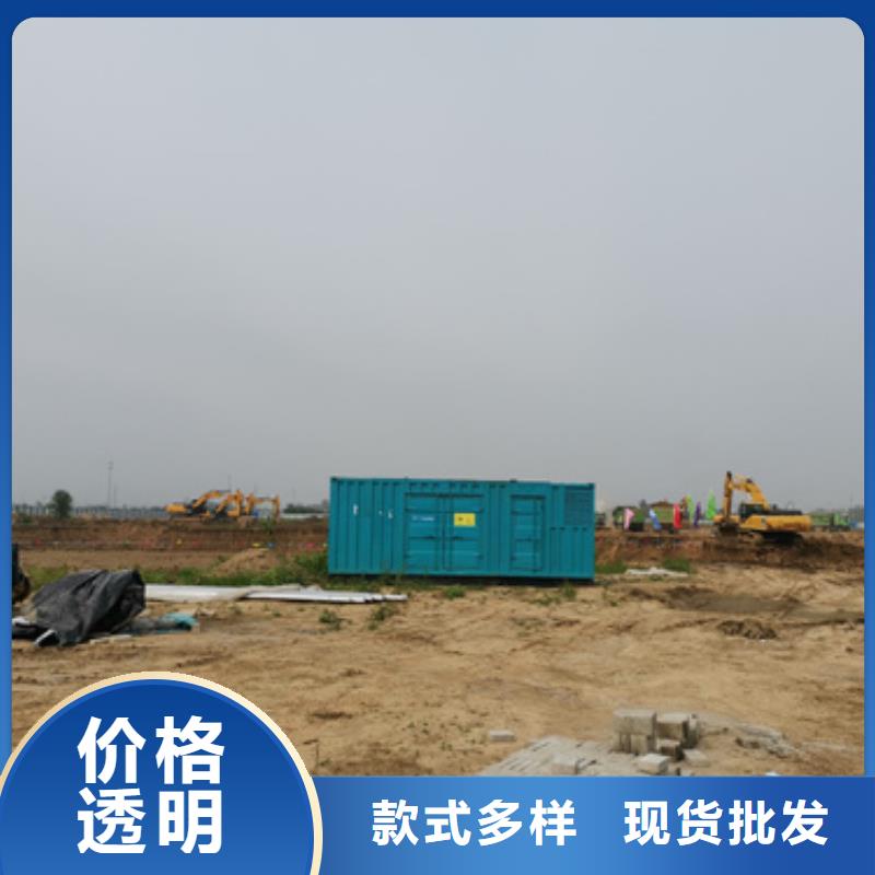 UPS静音发电车租赁-薄利多销