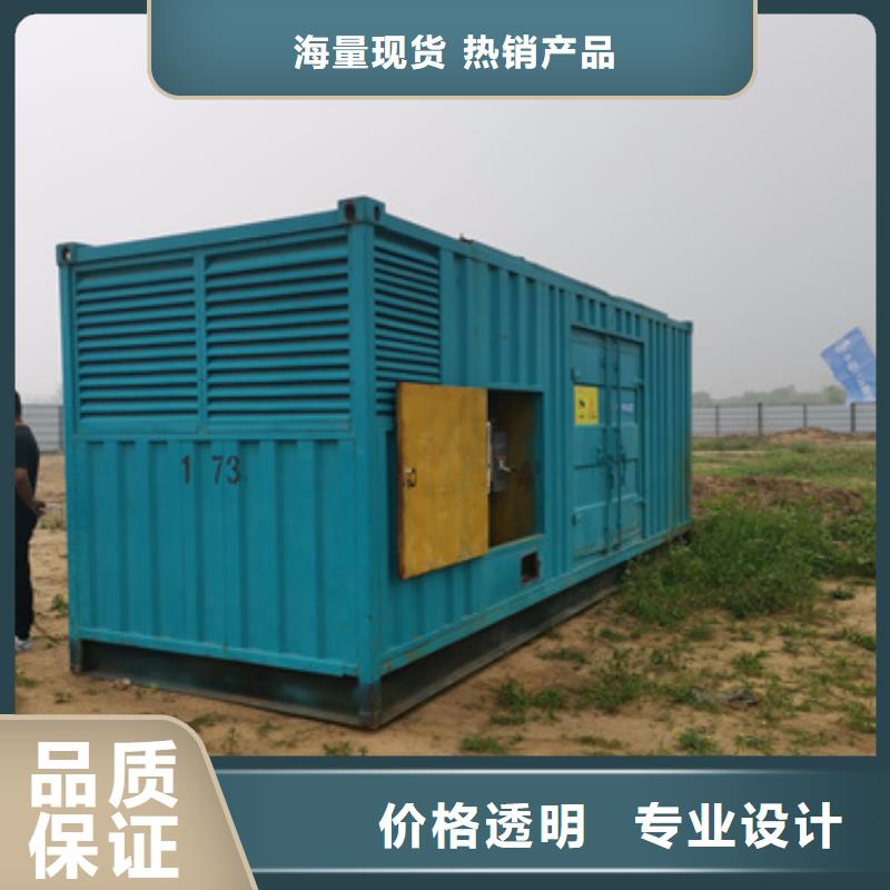 采购低压静音发电车租赁必看-专业品质