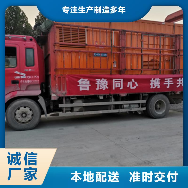 大型静音发电车租赁生产厂商