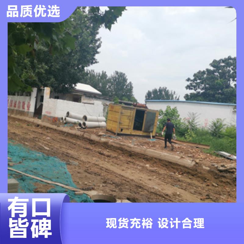 水利工程专用发电车租赁免运费吗