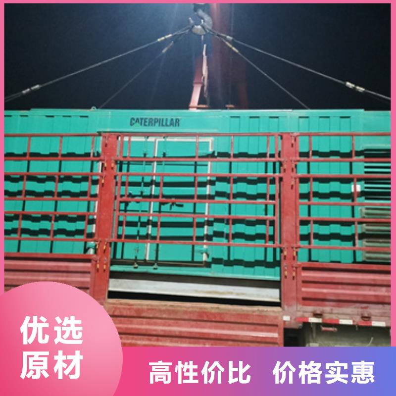 会议专用发电车租赁厂家现货价格