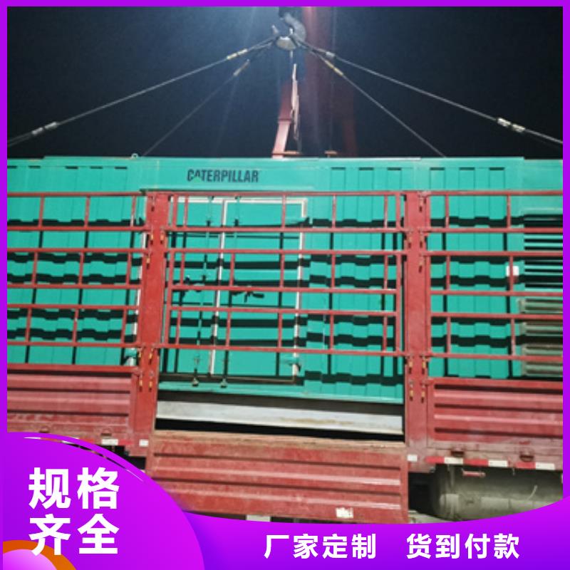 35千伏静音发电车租赁产品种类