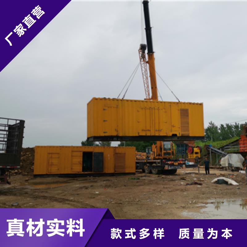 会议专用发电车租赁厂家现货价格