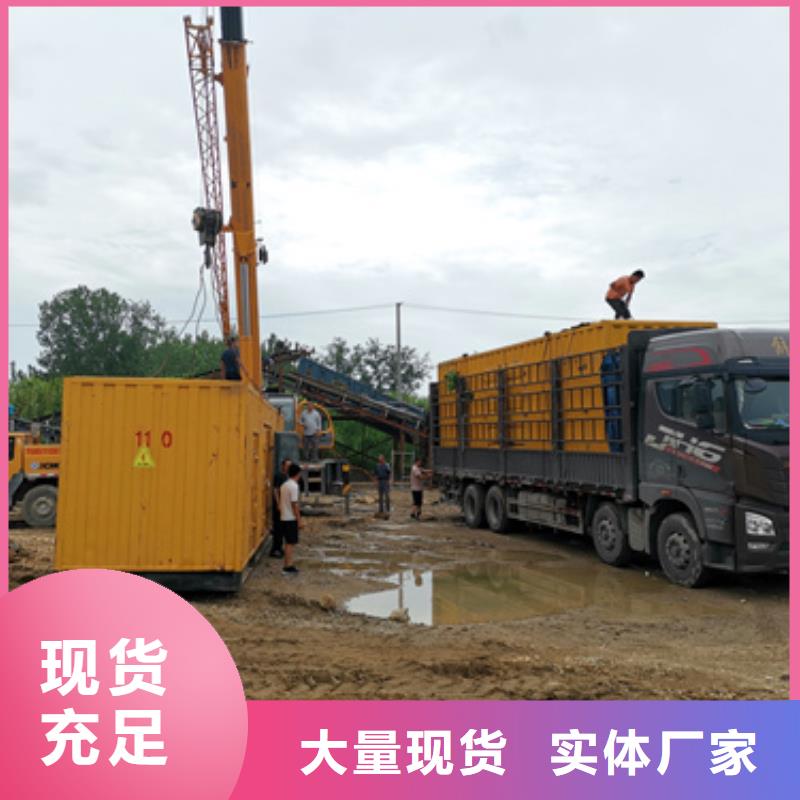 UPS静音发电车租赁-薄利多销