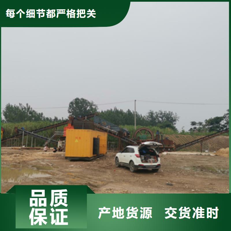 优质柴油发电车静音出租-专业生产柴油发电车静音出租