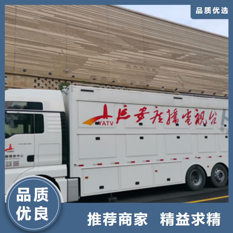 可定制的200千瓦发电车租赁生产厂家