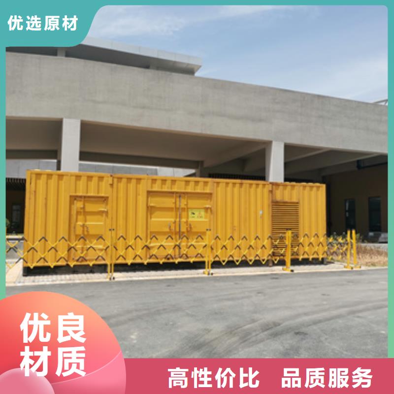 矿山专用发电车租赁生产厂商