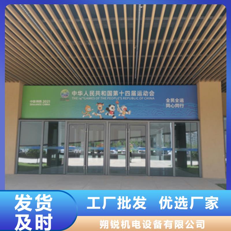 会议专用发电车租赁厂家现货价格