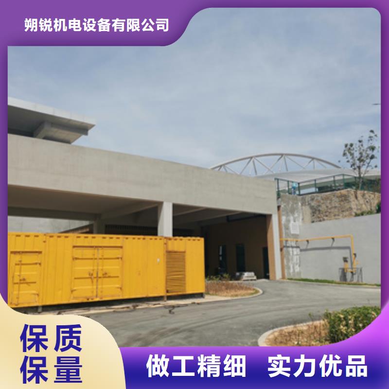 2025品质过硬#高压静音发电车租赁厂家#解决方案