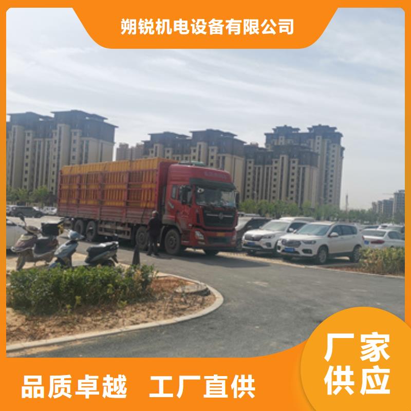 供应特殊静音发电车租赁认准朔锐机电设备有限公司