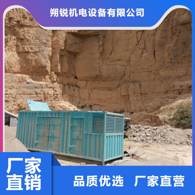 批发35千伏静音发电车租赁的供货商